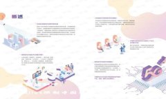 和关键词如下：tpWallet限制